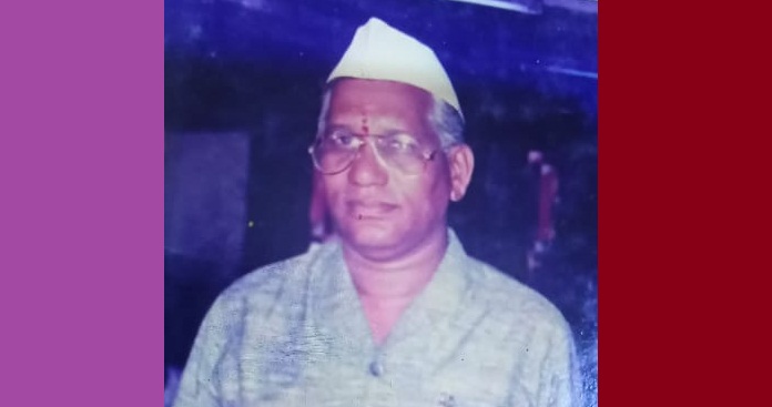 दूरदृष्टी असणारे कोकणचे समर्थ नेते कै. प्रभाकर रामचंद्र गिरकर यांच्या चौथ्या स्मृती दिनानिमीत्त विनम्र अभिवादन!