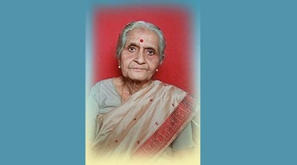 दिवंगत कै. विजयाताई हरी गांवकर यांना त्यांच्या पुण्यतिथीनिमित्त भावपूर्ण आदरांजली!
