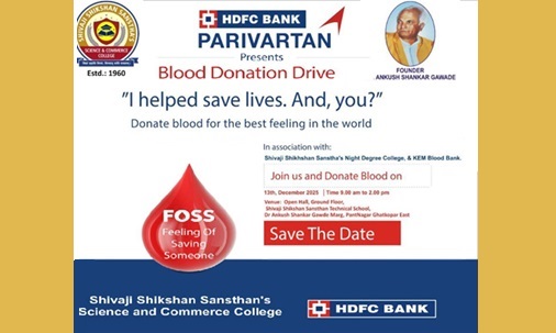 शिवाजी शिक्षण संस्था- रक्तदान शिबिराचे आयोजन!